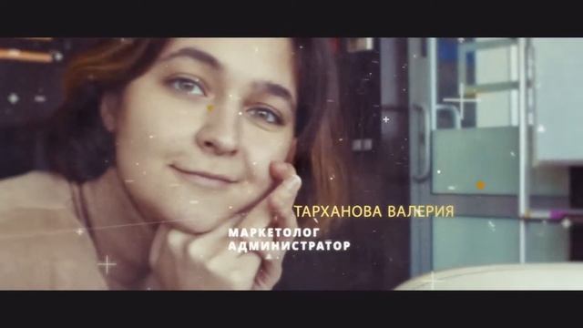 Знакомство с сотрудниками Royal Protection смотреть онлайн