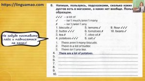 Spotlight 4 класс Сборник упражнений страница 48 номер 8 ГДЗ решебник