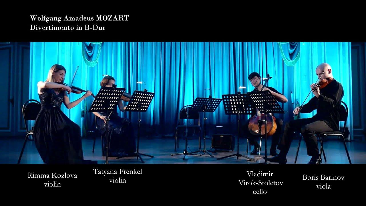 MOZART – Divertimento in B-Dur смотреть онлайн
