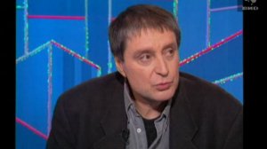 Час Пик 06.03.1995