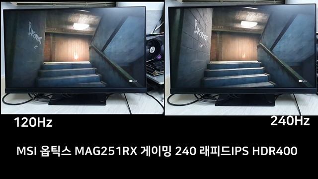 MSI 옵틱스 MAG251RX 게이밍 240 래피드IPS HDR400: 240Hz 비교 смотреть онлайн
