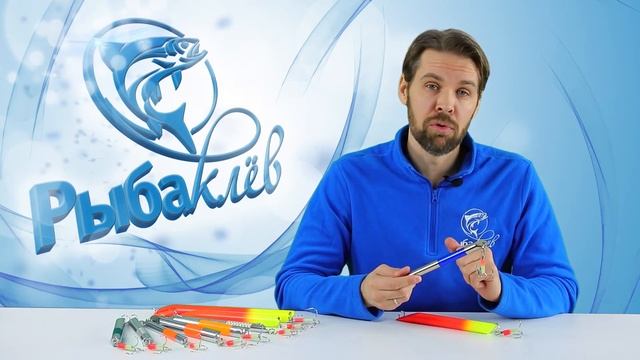 Пилькер Fladen 12 Rund