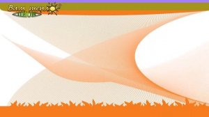 Инфракрасный обогреватель ПИОН 06