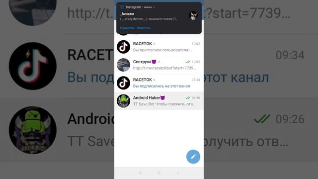 Как скачать видео с Тик Ток без водяного знака?| Скачать видео без водяного знака|Скачать видео с Т