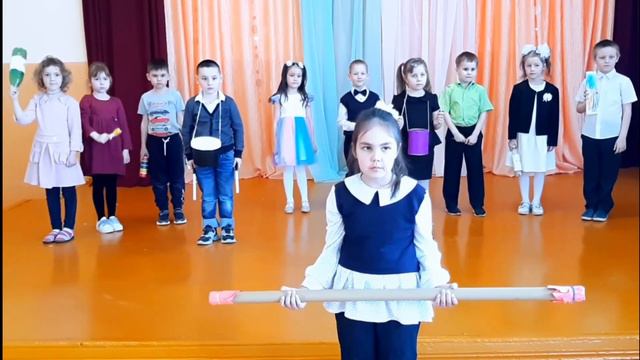 Оркестр детских музыкальных инструментов из бросового материала смотреть онлайн