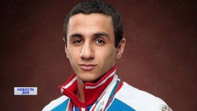 Награды лучшим спортсменам Оренбургской области