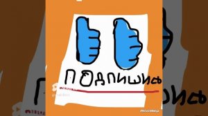 текст песни-" слышь пацан"