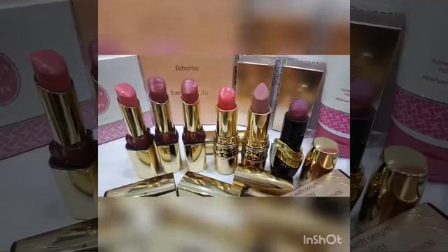 Какую помаду выбрать?