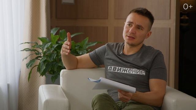 Профессия ПРОДУКТОЛОГ в девелопменте | Илья ПИСКУЛИН, Виктор ТАРАСЕНКО, Леон ПРЯЖНИКОВ смотреть онлайн