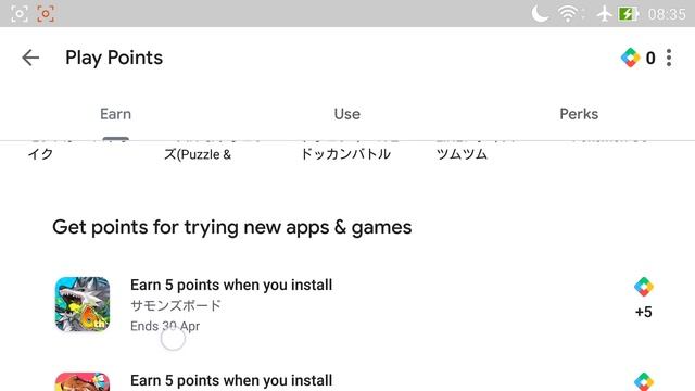 CROB HOW TO - COOKIEDROID FROM PLAY POINTS - CookieRun Ovenbreak смотреть онлайн