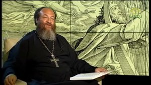 Читаем Псалтирь. Псалом 71 (толкование псалма)