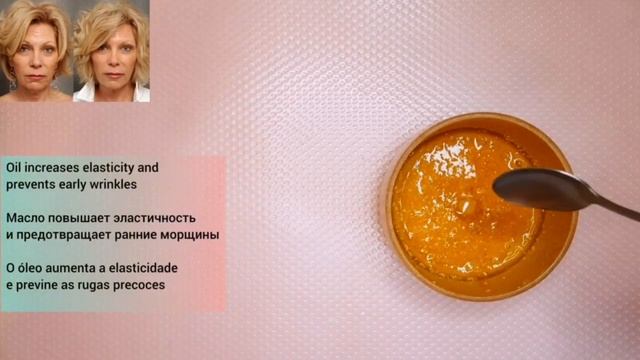 WRINKLES WILL NOT BE LEAVED! LEMON MASK #anti aging face mask #skincare #how to remove wrinkles смотреть онлайн