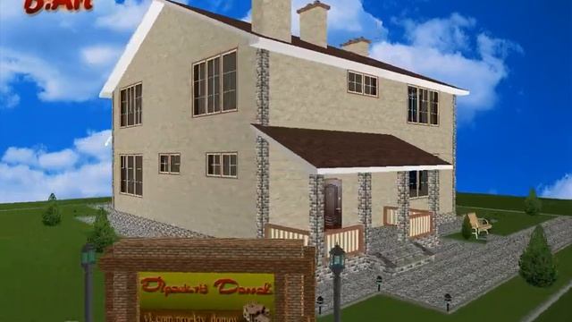 Проект загородного дома - LS046 смотреть онлайн