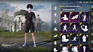 Олд акк пабг, цена 3800