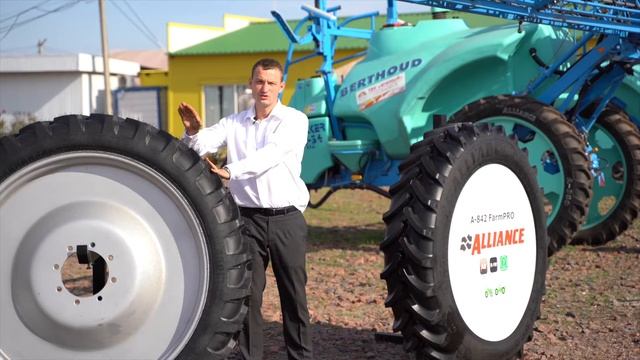 Шина Alliance A 842 FarmPRO обзор и характеристики