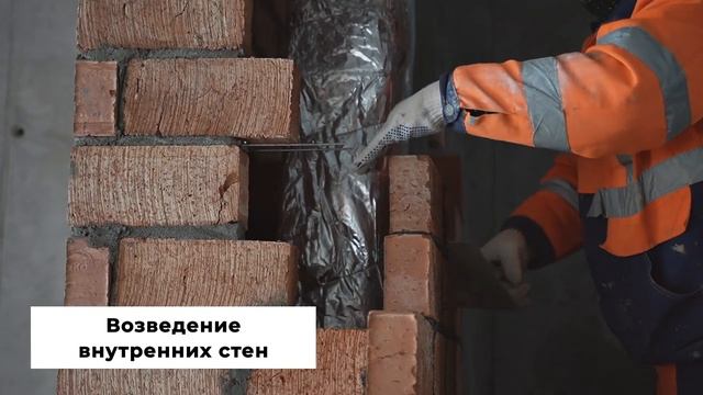 Ход строительства ЖК «Новые Сады», март 2021 г.