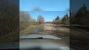 Дорога до с. Гари, Ардатовского района, Нижегородской области!