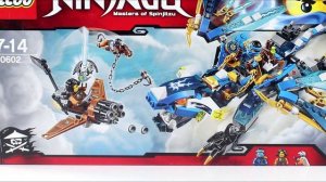 Всё LEGO Ninjago 2016 - анонс наборов первого полугодия