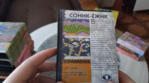 Лучшие игры SEGA || Моя коллекция картриджей из детства