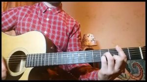 Разбор гитарного боя для песни "Варвара"