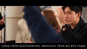 Ты Искупил Мир От Греха [ACOUSTIC LIVE] | J.NATION Worship