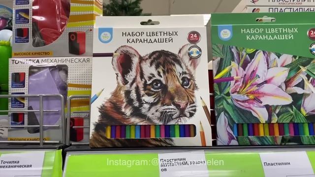 ?ТАКОГО НЕТ ЕЩЁ НИГДЕ?ФИКС ПРАЙС ГОЛОВА КРУГОМ ОТ ИЗОБИЛИЯ НОВИНКИ КРУТОЙ FIX PRICE ДЕКАБРЬ 2020