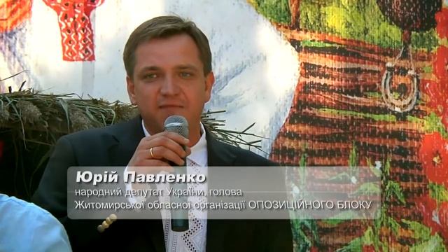 Горжусь тем, что поддержана мной инициатива мэра Коростеня переросла в яркий праздник смотреть онлайн