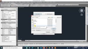Загрузка скважин в автокад