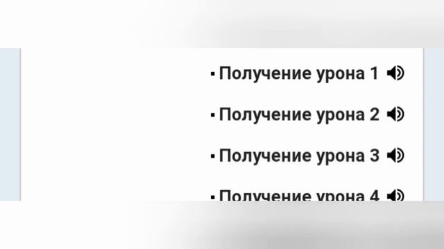 Звуки Голема в Minecraft смотреть онлайн