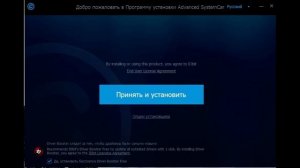 GTA 5 ошибка активации Social Club ЛИЦЕНЗИЯ решение