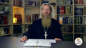 Почему Христа называют Женихом?  Игумен Лука (Степанов)