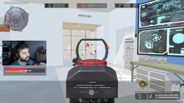 Это шо Обнова? смотреть онлайн