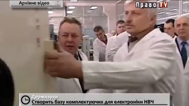 Азаров поручил разработать программу создания базы комплектирующих для электроники СВЧ смотреть онлайн