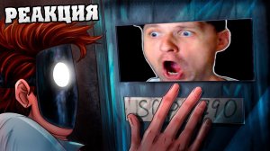 SCP-3790 Департамент Аномалий (Анимация SCP) Реакция на Детектив Войд