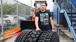 Типы грузовых шин протектор, применяемость по оси