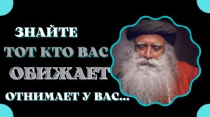 О ВОЗДАЯНИИ ВРАГАМ - Притча Об Укусе змеи/ЗАРАТУСТРА