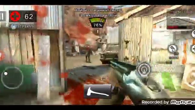 как фармить в dead trigger 2? смотреть онлайн