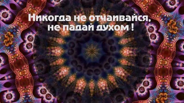 АФФИРМАЦИИ НА ДЕНЬГИ | КАК СТАТЬ БОГАТЫМ | МЕДИТАЦИЯ НА ДЕНЬГИ