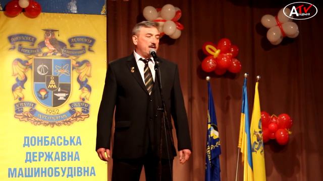 День академии. Поздравительная речь ректора смотреть онлайн