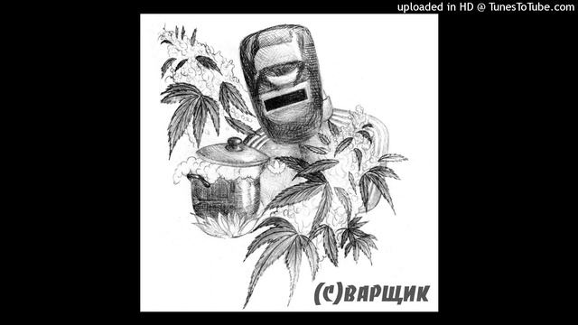 10. голяки смотреть онлайн