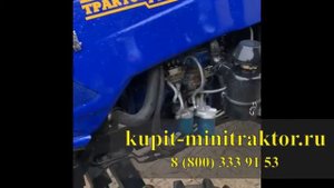 Отгрузка РУСИЧА Т-244 кабина с отвалом