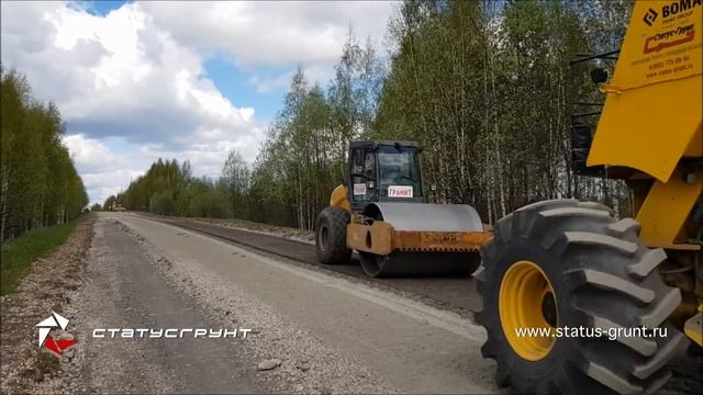 Холодная регенерация, север НН области. 2020 год