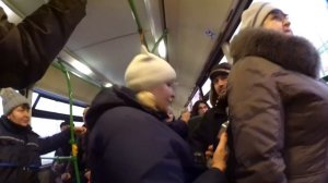 Невероятное единение пассажиров против произвола контролёров ГКУ "Организатор перевозок" Силаева
