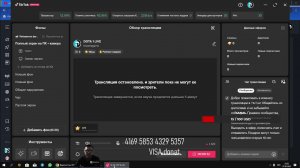 dota 1 live warcraft