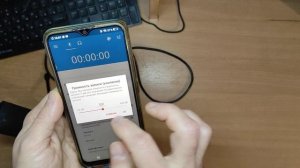 Как подключить usb микрофон к смартфону Внешний микрофон для телефона