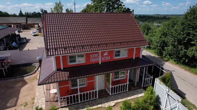 короткий ролик на сайт для гостевого дома "Тригорское 1" смотреть онлайн