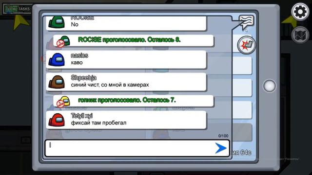 террария за призывателя 3 победа над глазом ктулху бонус за долгое отсутствие 