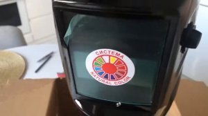 Распаковка — Сварочная маска Fubag Ultima 9-13 (992540)