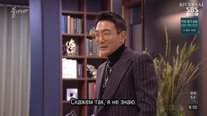 Феникс 1 сезон 67 серия