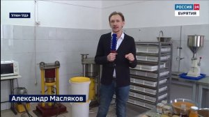 В Бурятии разработали уникальный способ переработки плодов облепихи